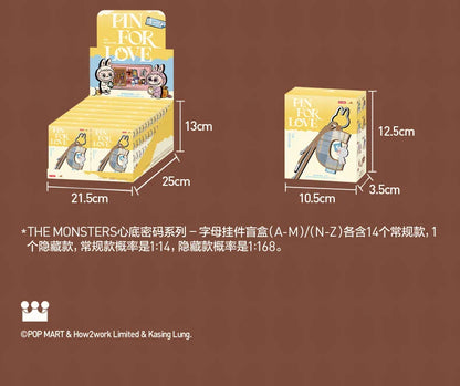 Display box for 'Pin for Love' with dimensions on a brown background